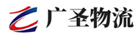 深圳到临川区物流公司